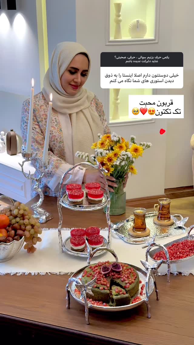 جدید ترین استوری اینستاگرام مهتاب گلی