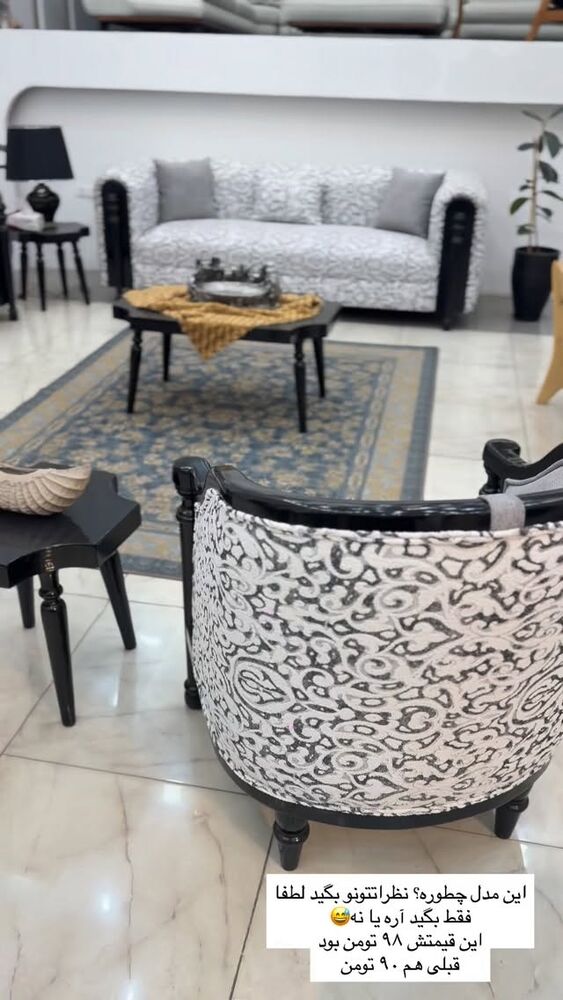  جدید ترین استوری اینستاگرام مهتاب گلی