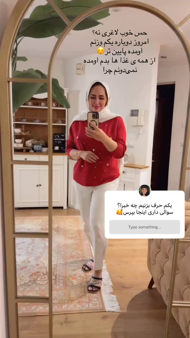  جدید ترین استوری اینستاگرام مهتاب گلی