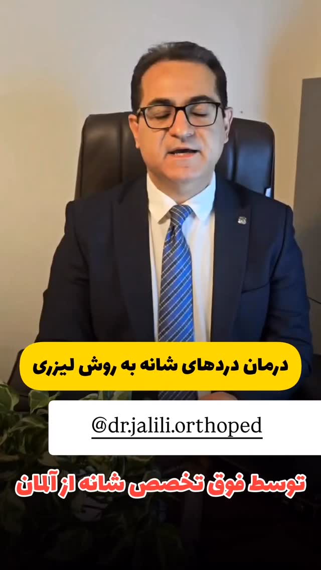  جدید ترین استوری اینستاگرام مهتاب گلی