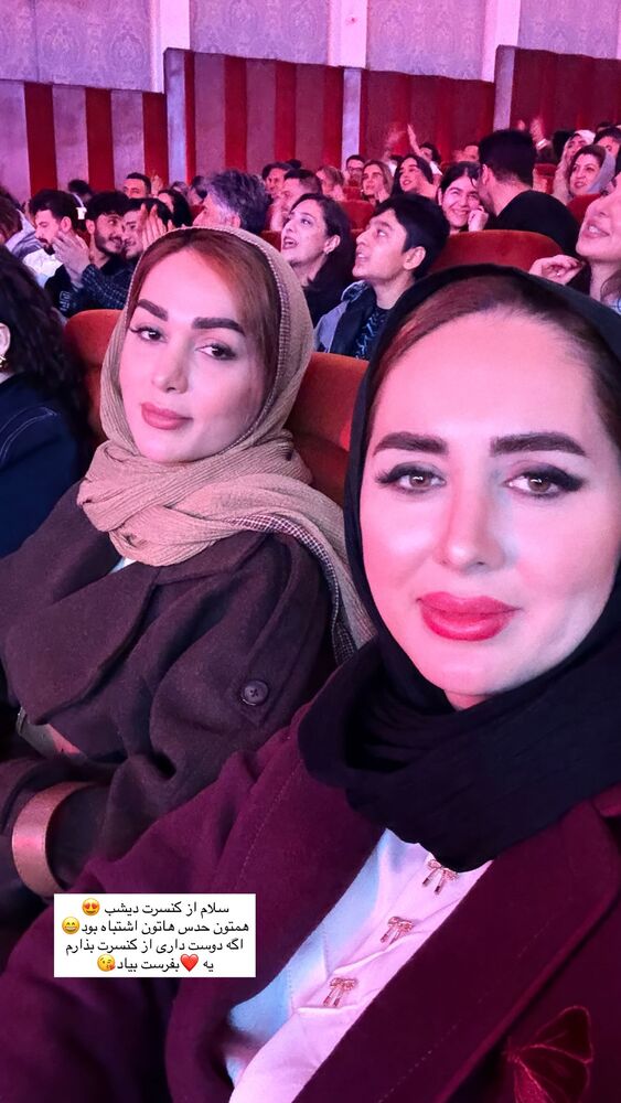  جدید ترین استوری اینستاگرام مهتاب گلی