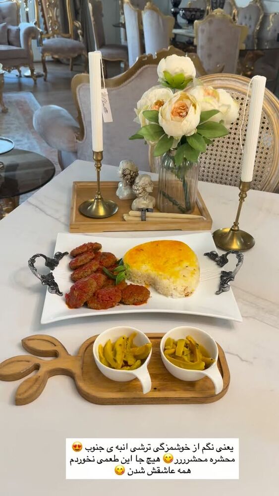  جدید ترین استوری اینستاگرام مهتاب گلی