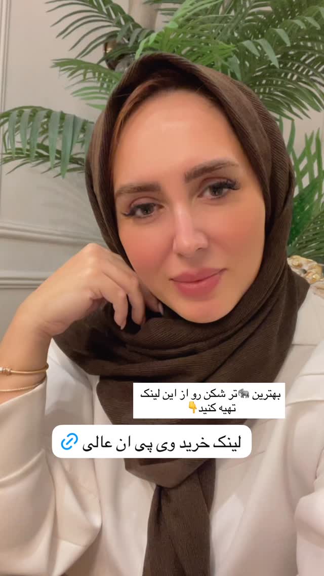  جدید ترین استوری اینستاگرام مهتاب گلی