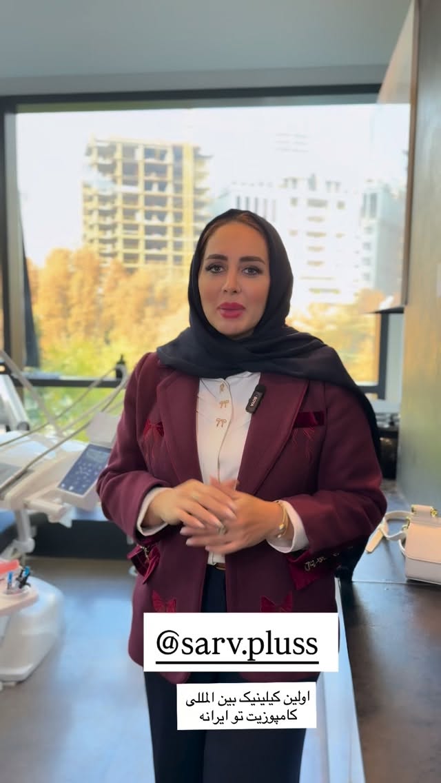  جدید ترین استوری اینستاگرام مهتاب گلی