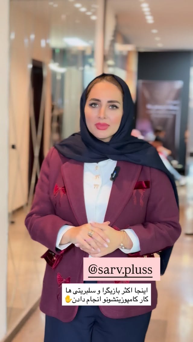  جدید ترین استوری اینستاگرام مهتاب گلی