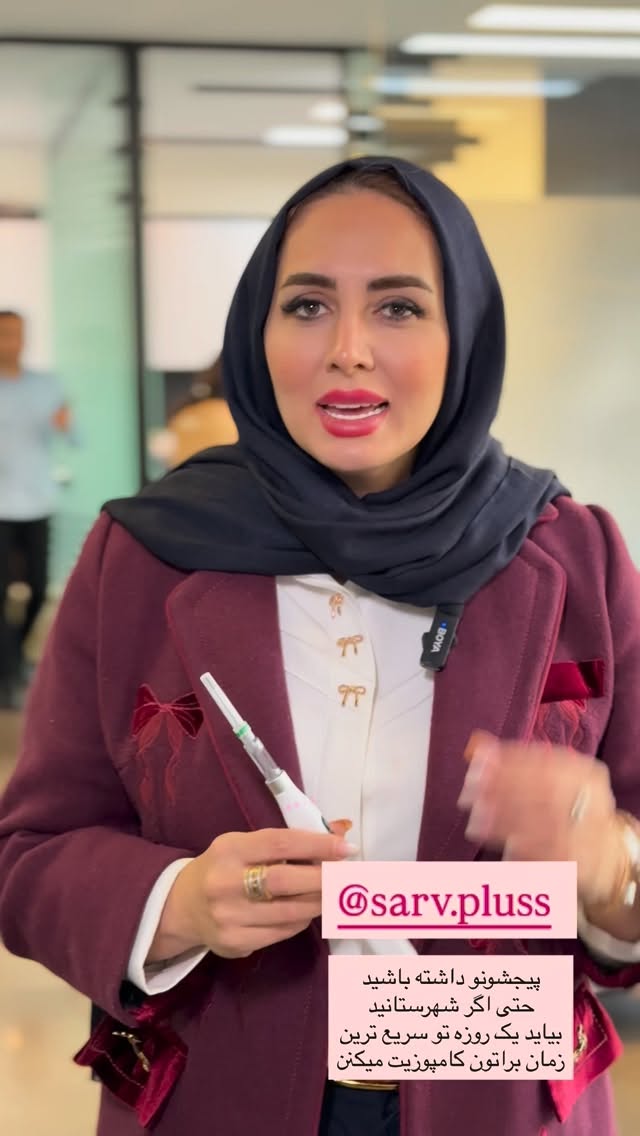  جدید ترین استوری اینستاگرام مهتاب گلی