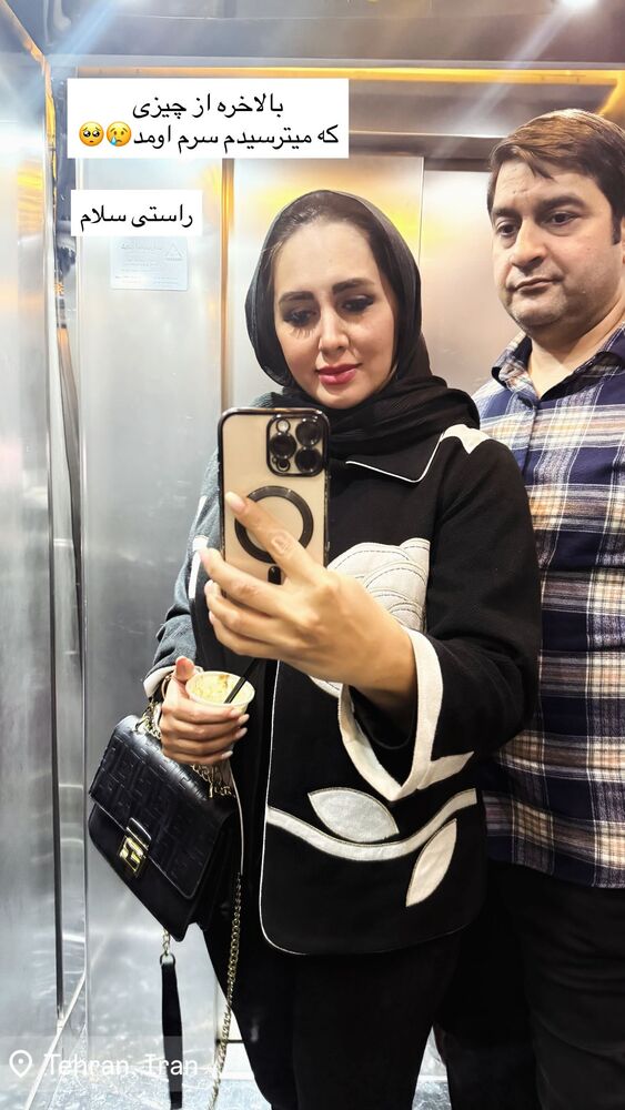  جدید ترین استوری اینستاگرام مهتاب گلی