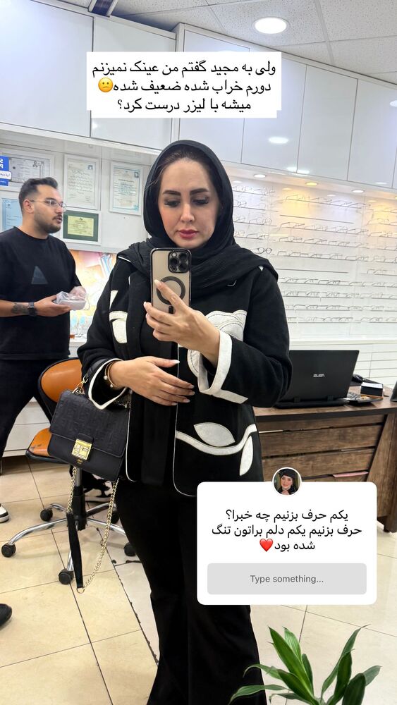  جدید ترین استوری اینستاگرام مهتاب گلی