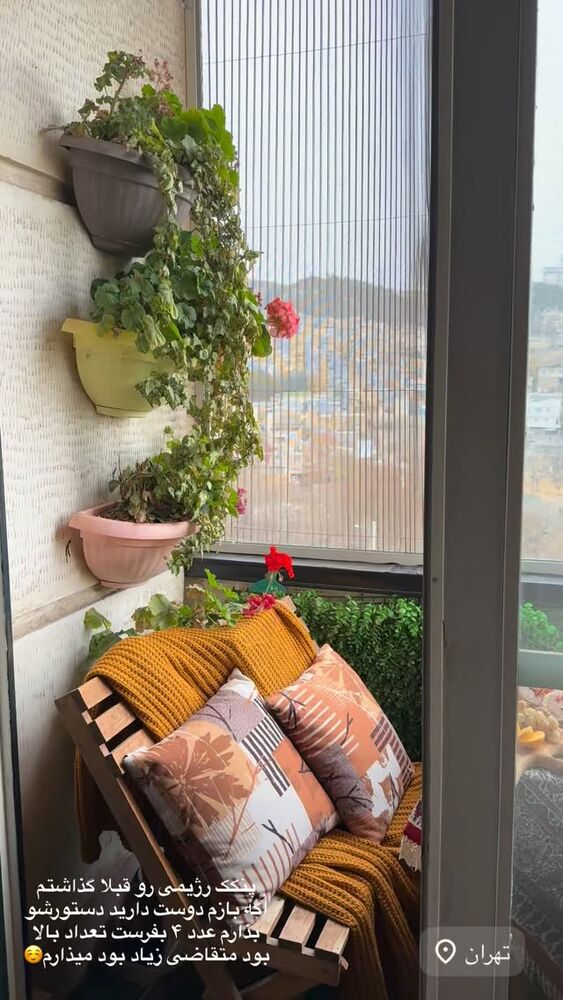  جدید ترین استوری اینستاگرام مهتاب گلی