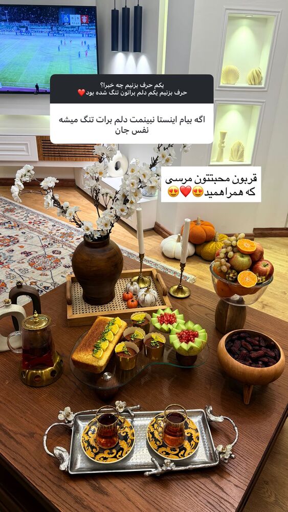  جدید ترین استوری اینستاگرام مهتاب گلی