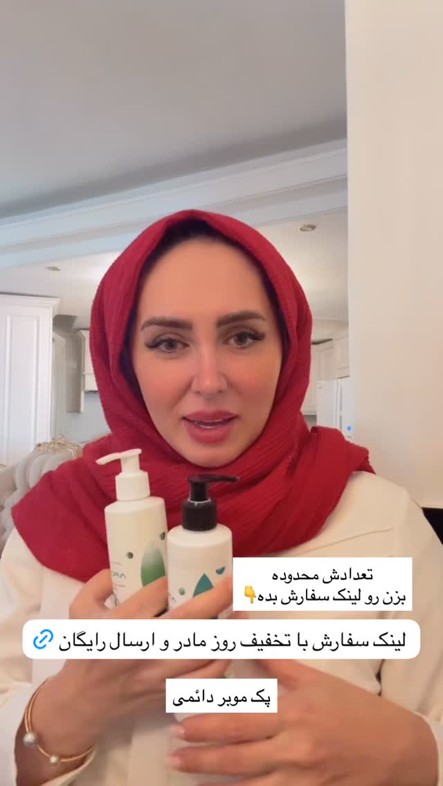  جدید ترین استوری اینستاگرام مهتاب گلی