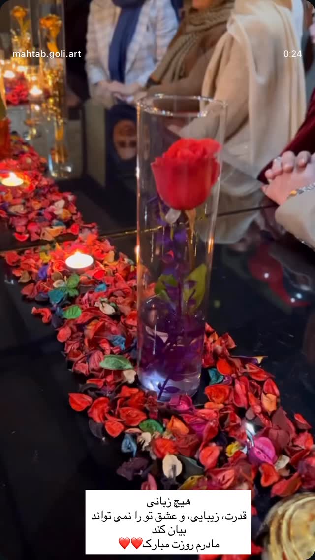  جدید ترین استوری اینستاگرام مهتاب گلی