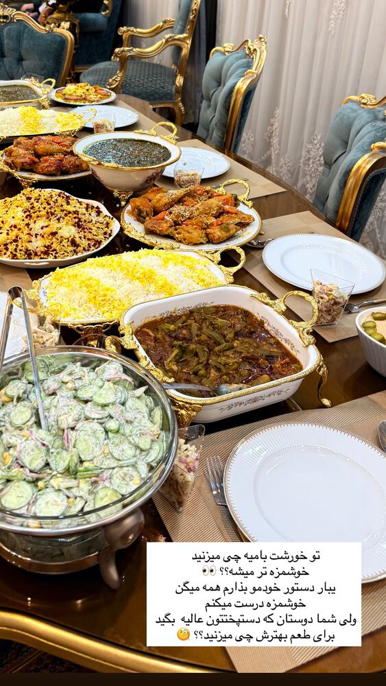  جدید ترین استوری اینستاگرام مهتاب گلی