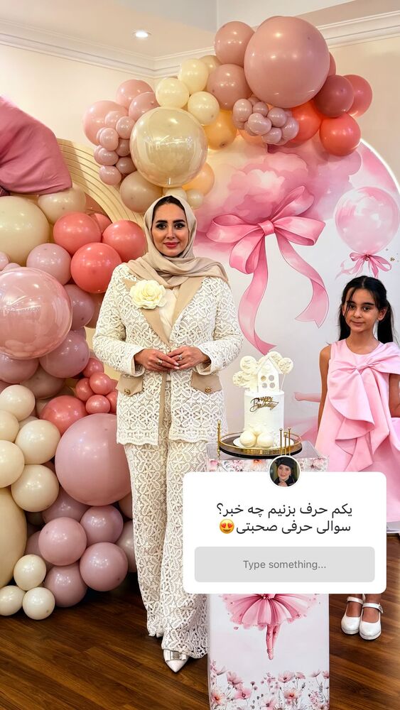  جدید ترین استوری اینستاگرام مهتاب گلی