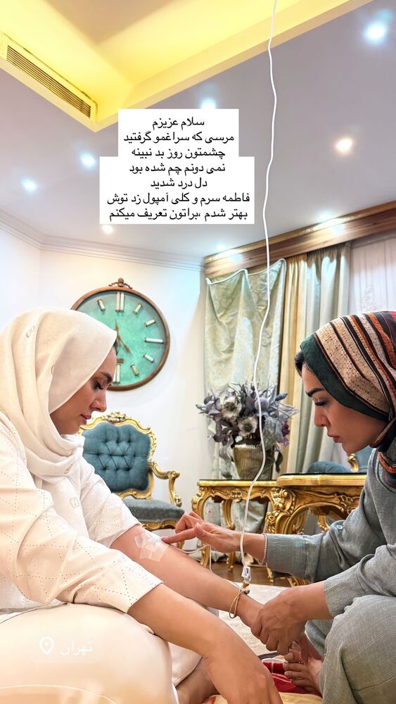  جدید ترین استوری اینستاگرام مهتاب گلی