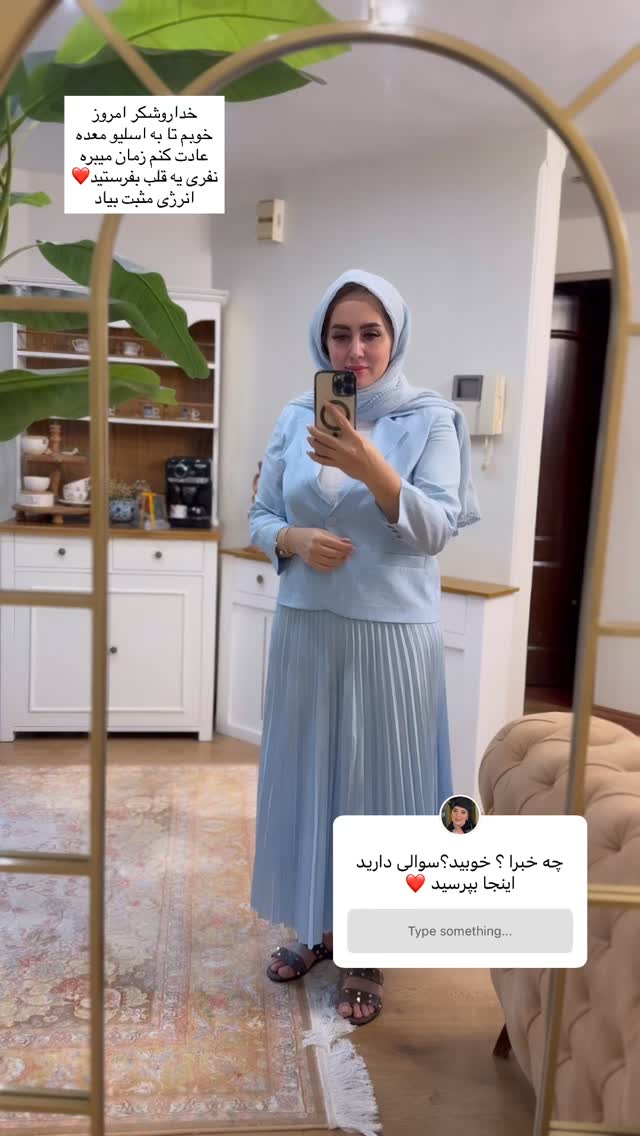  جدید ترین استوری اینستاگرام مهتاب گلی