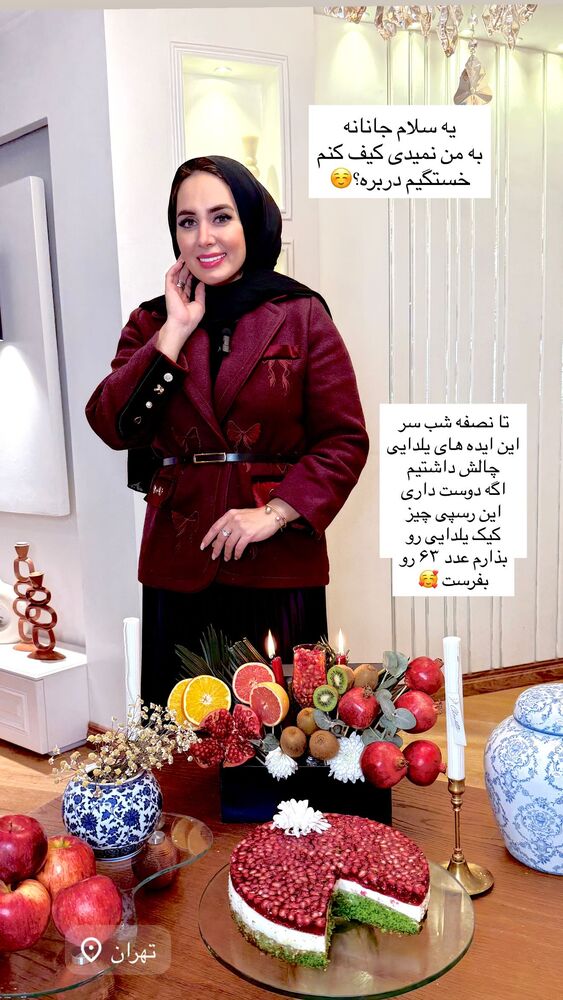  جدید ترین استوری اینستاگرام مهتاب گلی