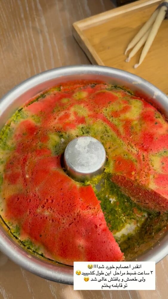  جدید ترین استوری اینستاگرام مهتاب گلی