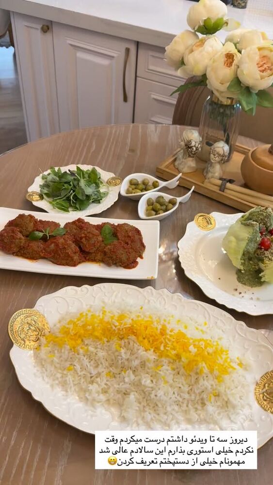  جدید ترین استوری اینستاگرام مهتاب گلی