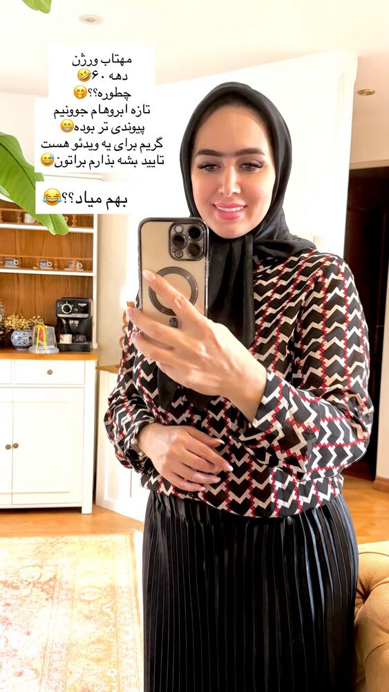  جدید ترین استوری اینستاگرام مهتاب گلی