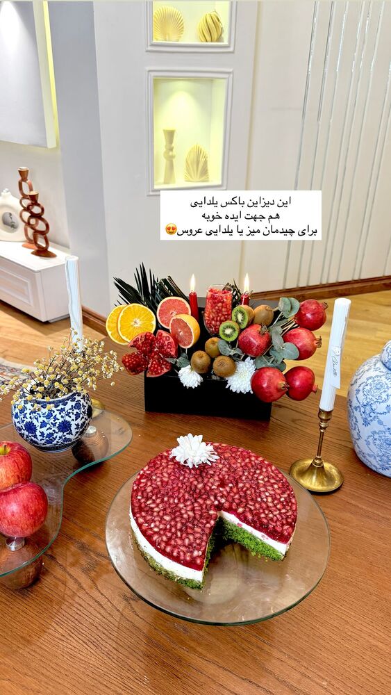 جدید ترین استوری اینستاگرام مهتاب گلی
