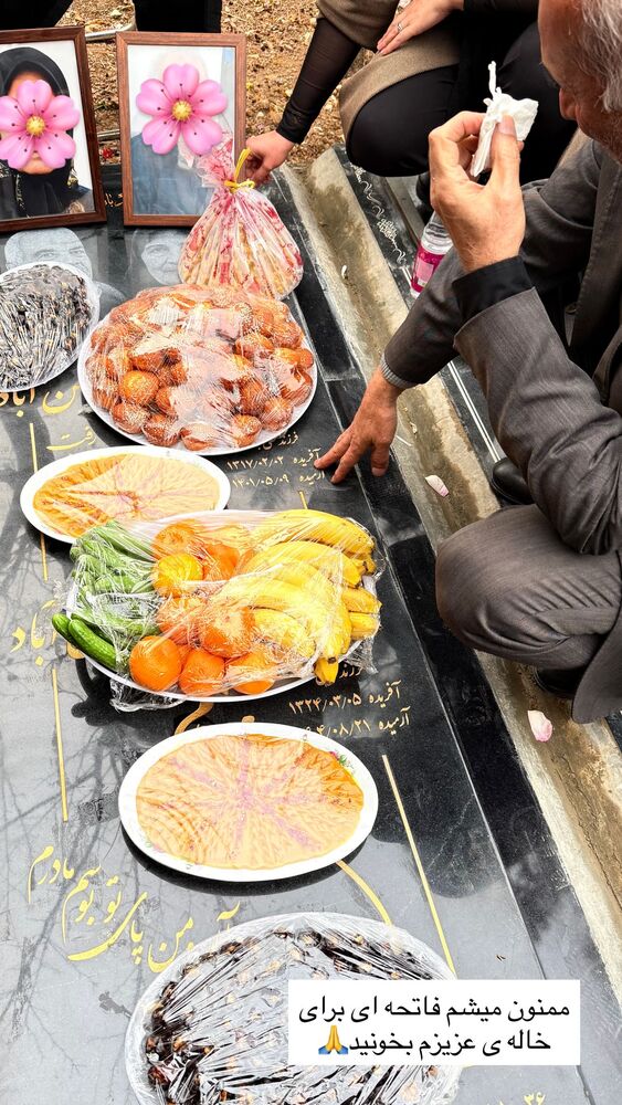  جدید ترین استوری اینستاگرام مهتاب گلی