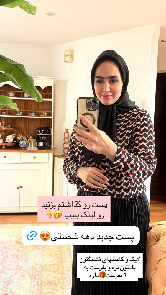  جدید ترین استوری اینستاگرام مهتاب گلی