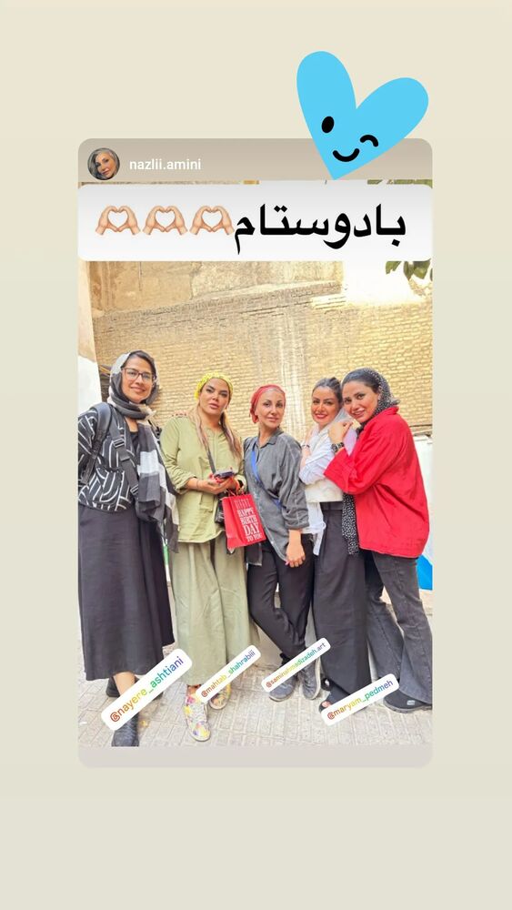  جدید ترین استوری اینستاگرام مهتاب شهرابی