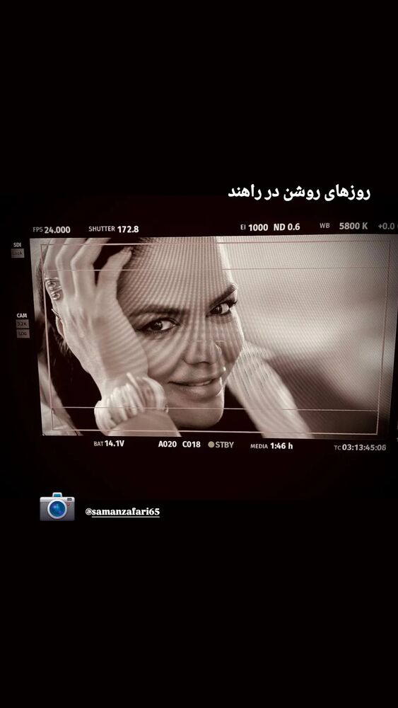  جدید ترین استوری اینستاگرام مهتاب شهرابی