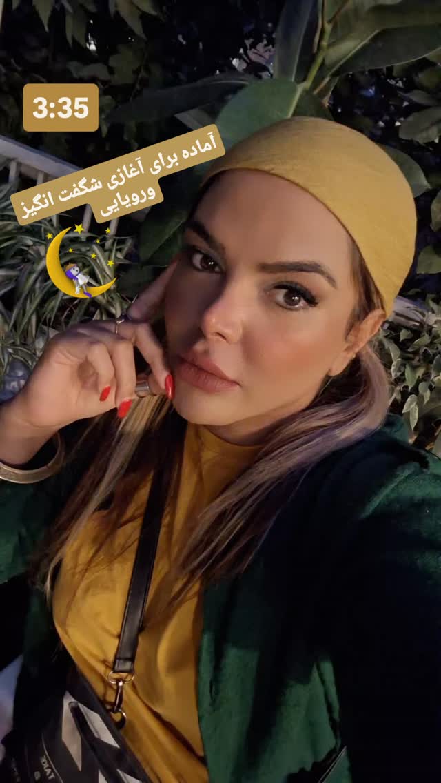  جدید ترین استوری اینستاگرام مهتاب شهرابی