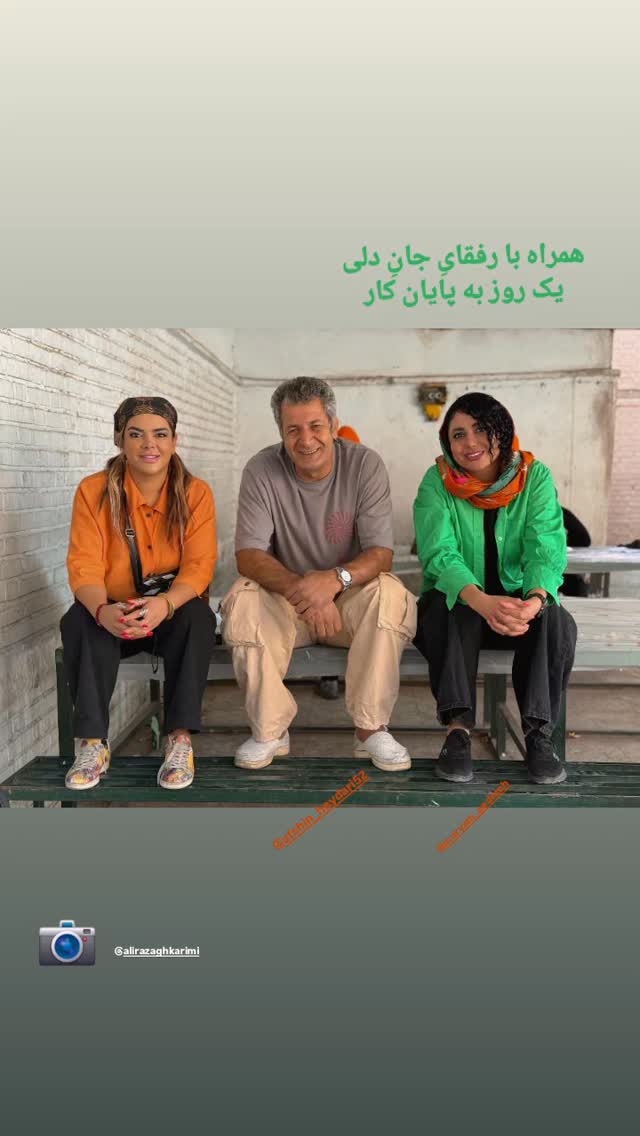  جدید ترین استوری اینستاگرام مهتاب شهرابی