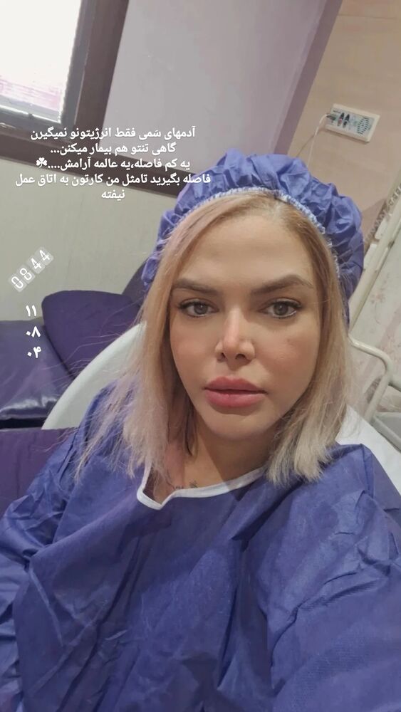  جدید ترین استوری اینستاگرام مهتاب شهرابی
