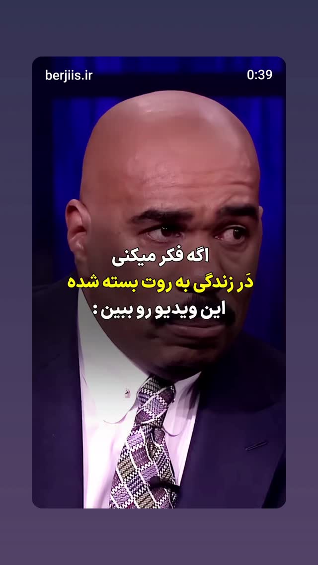  جدید ترین استوری اینستاگرام مهتاب شهرابی
