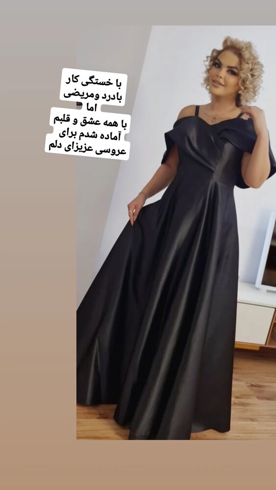  جدید ترین استوری اینستاگرام مهتاب شهرابی