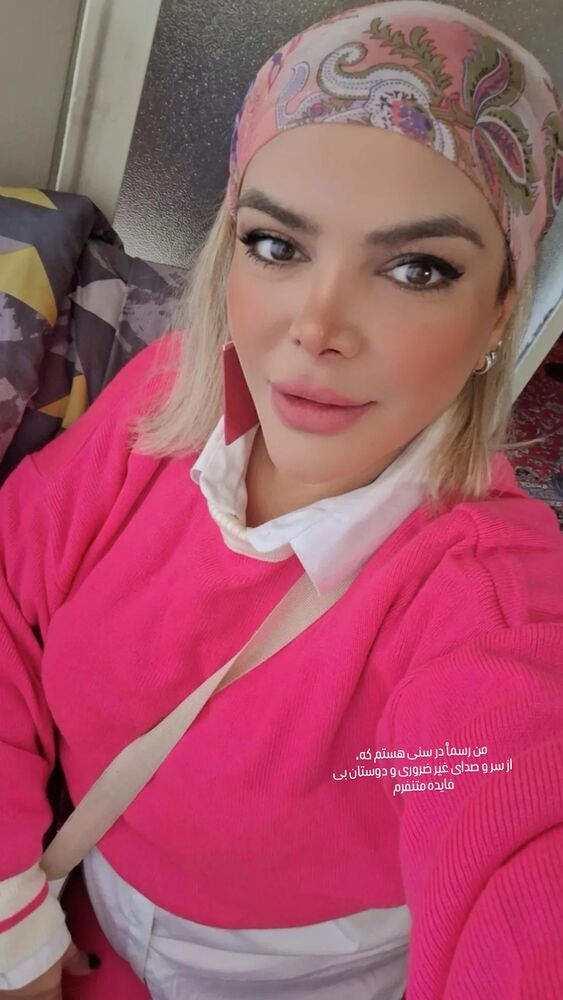  جدید ترین استوری اینستاگرام مهتاب شهرابی
