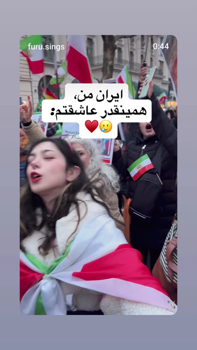  جدید ترین استوری اینستاگرام مهتاب شهرابی