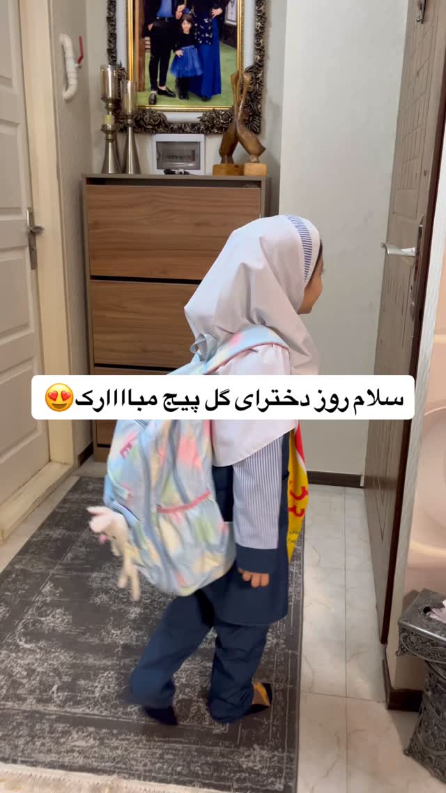  جدید ترین استوری اینستاگرام مهتاب چادری