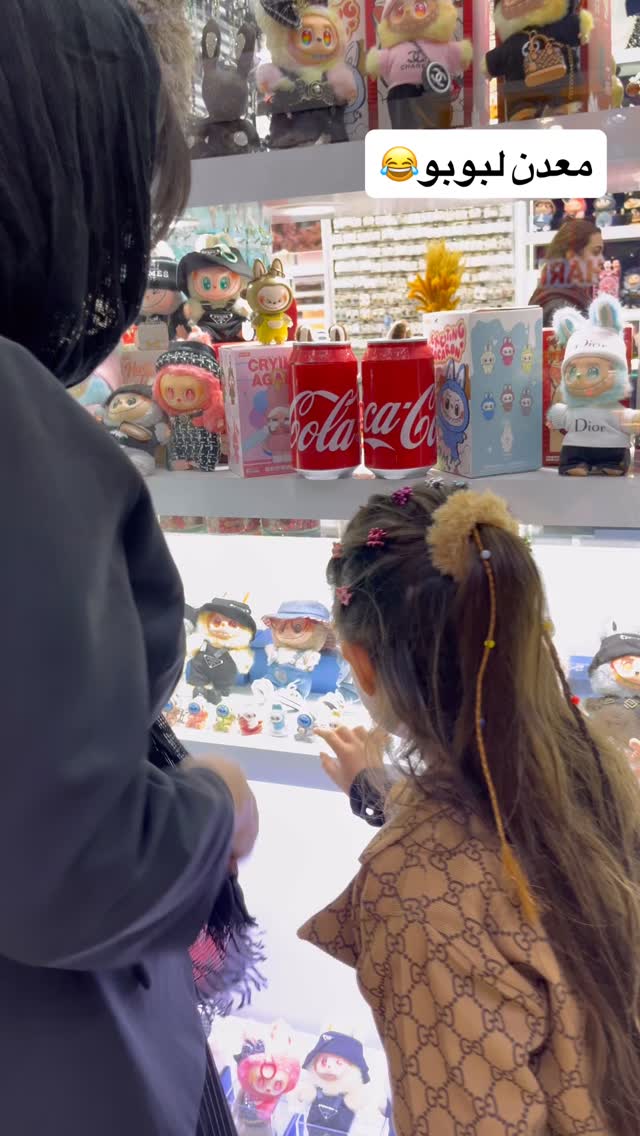  جدید ترین استوری اینستاگرام مهتاب چادری