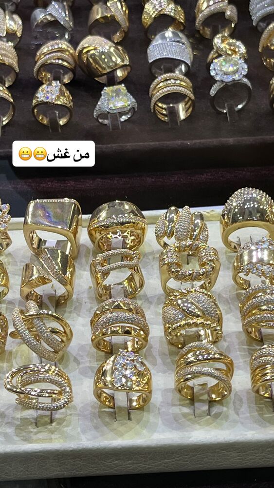  جدید ترین استوری اینستاگرام مهتاب چادری