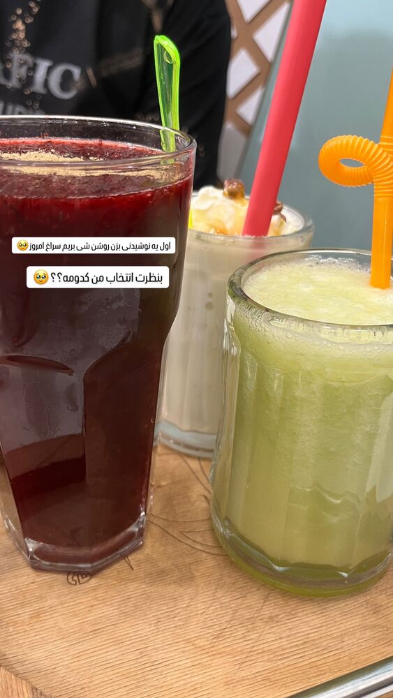  جدید ترین استوری اینستاگرام مهتاب چادری