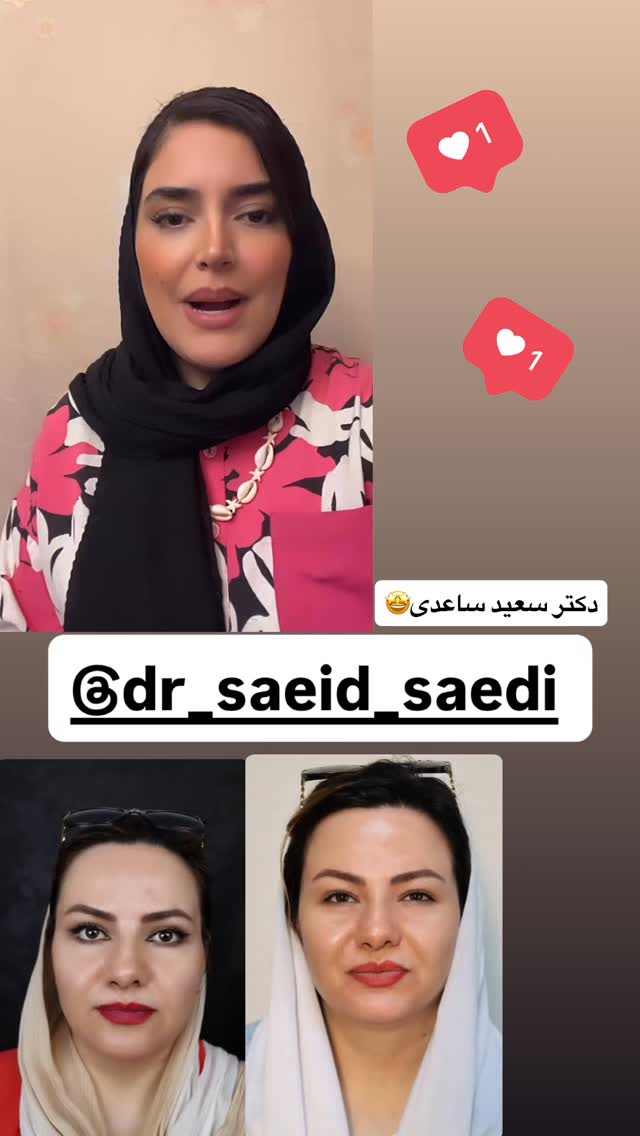  جدید ترین استوری اینستاگرام مهتاب چادری