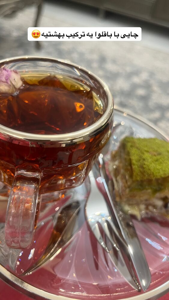  جدید ترین استوری اینستاگرام مهتاب چادری