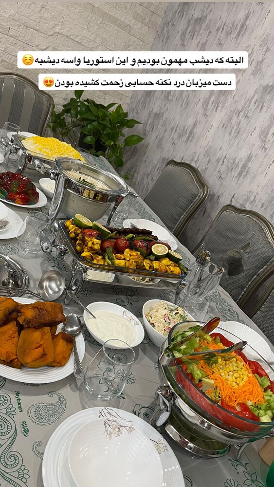  جدید ترین استوری اینستاگرام مهتاب چادری
