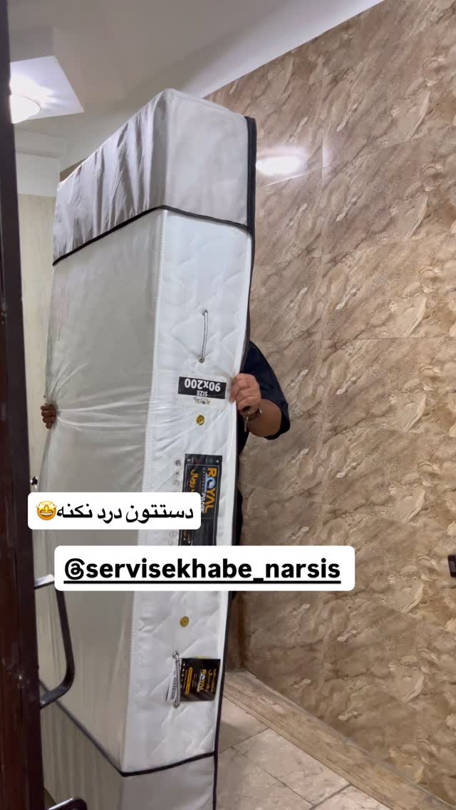  جدید ترین استوری اینستاگرام مهتاب چادری