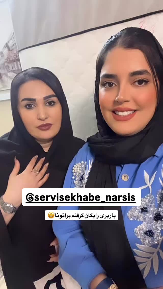  جدید ترین استوری اینستاگرام مهتاب چادری