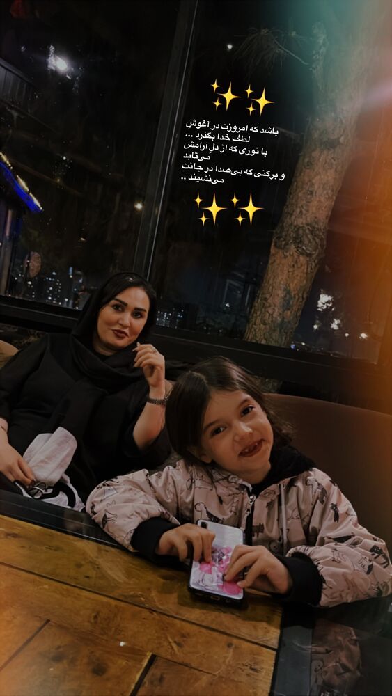  جدید ترین استوری اینستاگرام مهتاب چادری