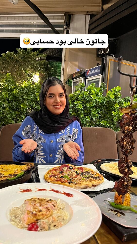  جدید ترین استوری اینستاگرام مهتاب چادری