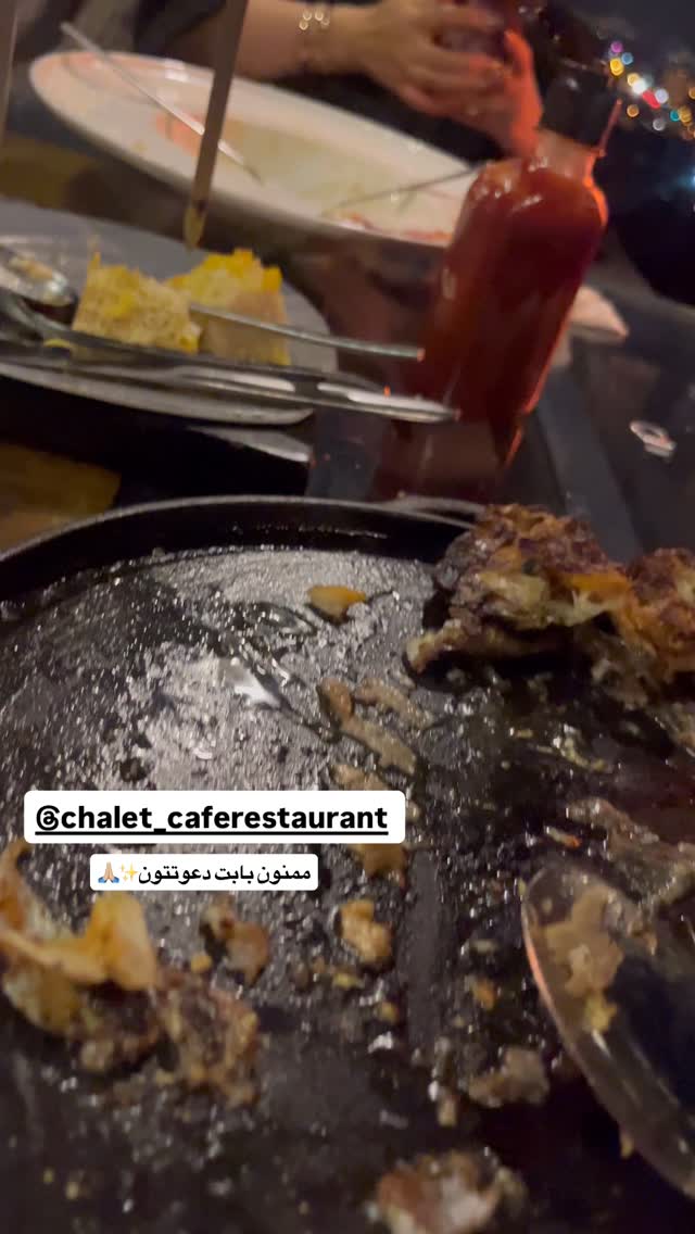  جدید ترین استوری اینستاگرام مهتاب چادری