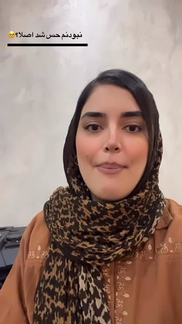  جدید ترین استوری اینستاگرام مهتاب چادری