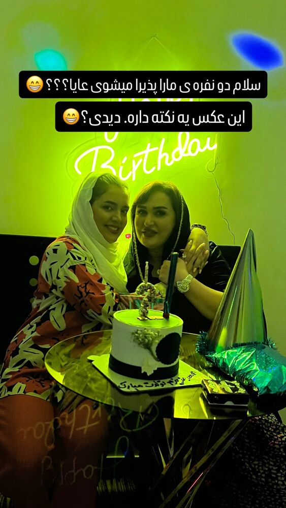  جدید ترین استوری اینستاگرام مهتاب چادری